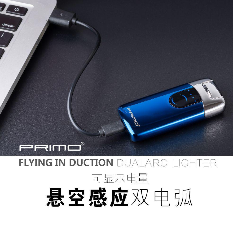 Phong cách mới nhất sáng tạo hệ thống treo cảm ứng sạc cảm ứng kép bật lửa hồ quang đôi bật lửa điện tùy chỉnh cá nhân hóa