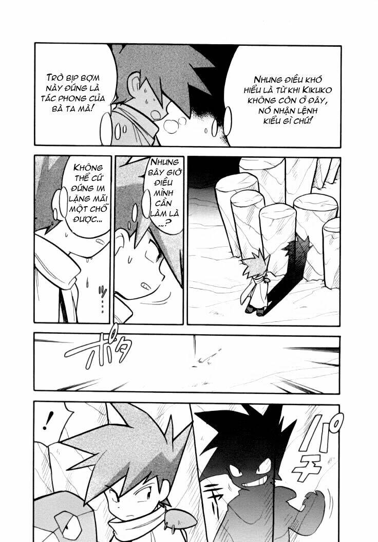 thú cưng đặc biệt chapter 85 7