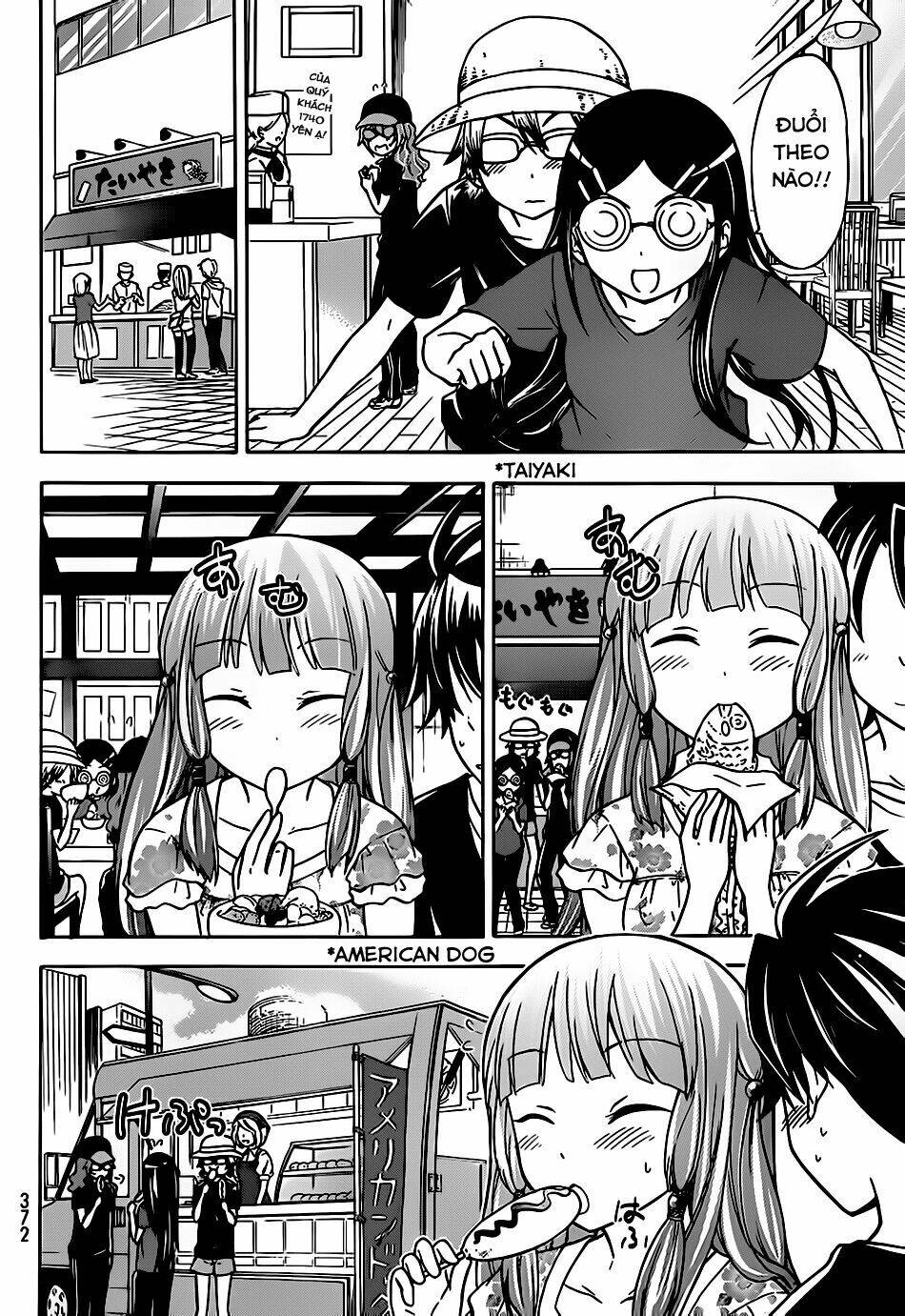 maga-tsuki chapter 25 13