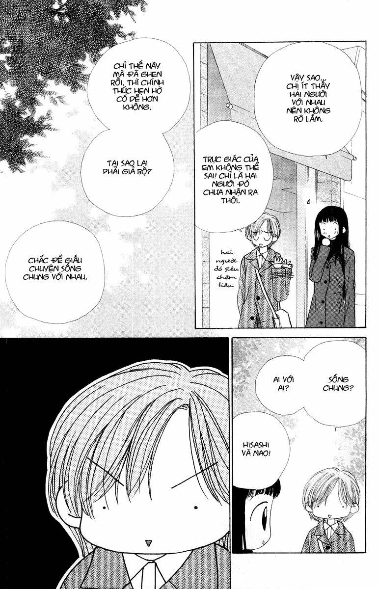 good morning call chapter 14 26