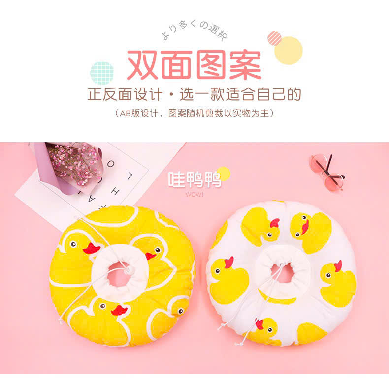 VÒNG CỔ THÚ CƯNG VÒNG CỔ LOA CHỐNG LIẾM CHO THỎ CHÓ MÈO TỪ 0.1-8KG CHO CHÓ MÈO THỎ