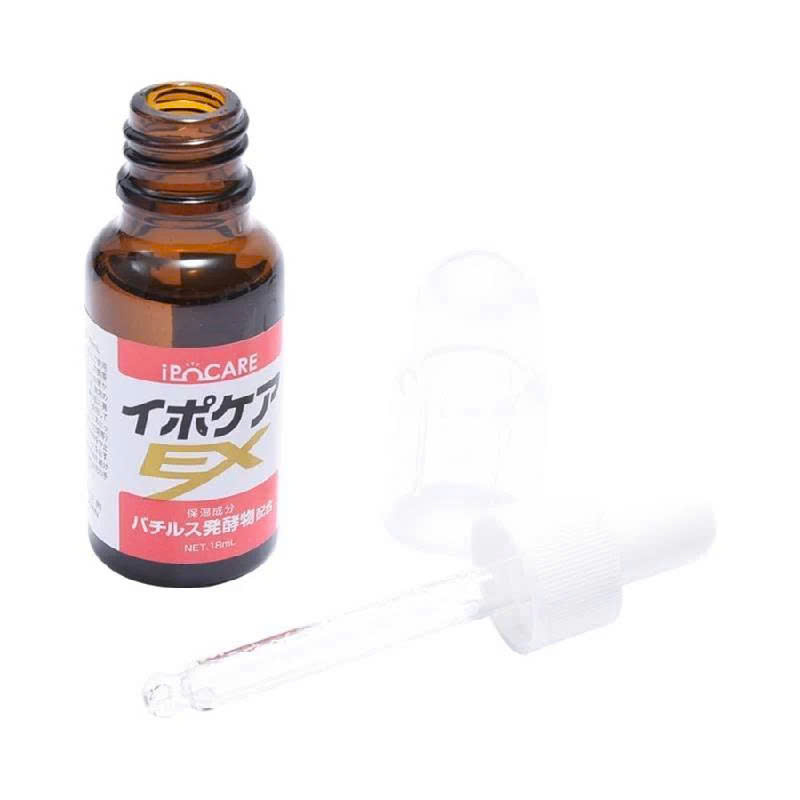 Tinh chất Ipocare EX loại bỏ vùng da sần sùi, mụn thịt, mụn cóc, 1 lọ/hộp, nhập khẩu Nhật Bản