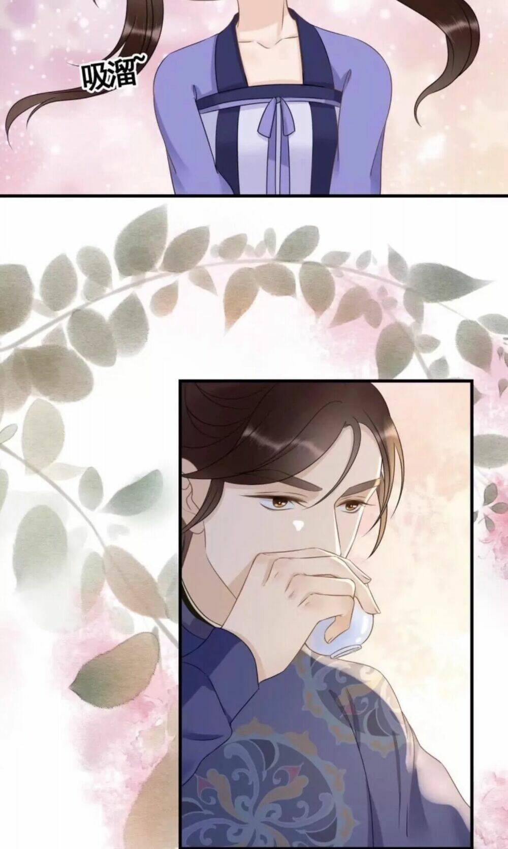 sủng phi của vương chapter 78 17