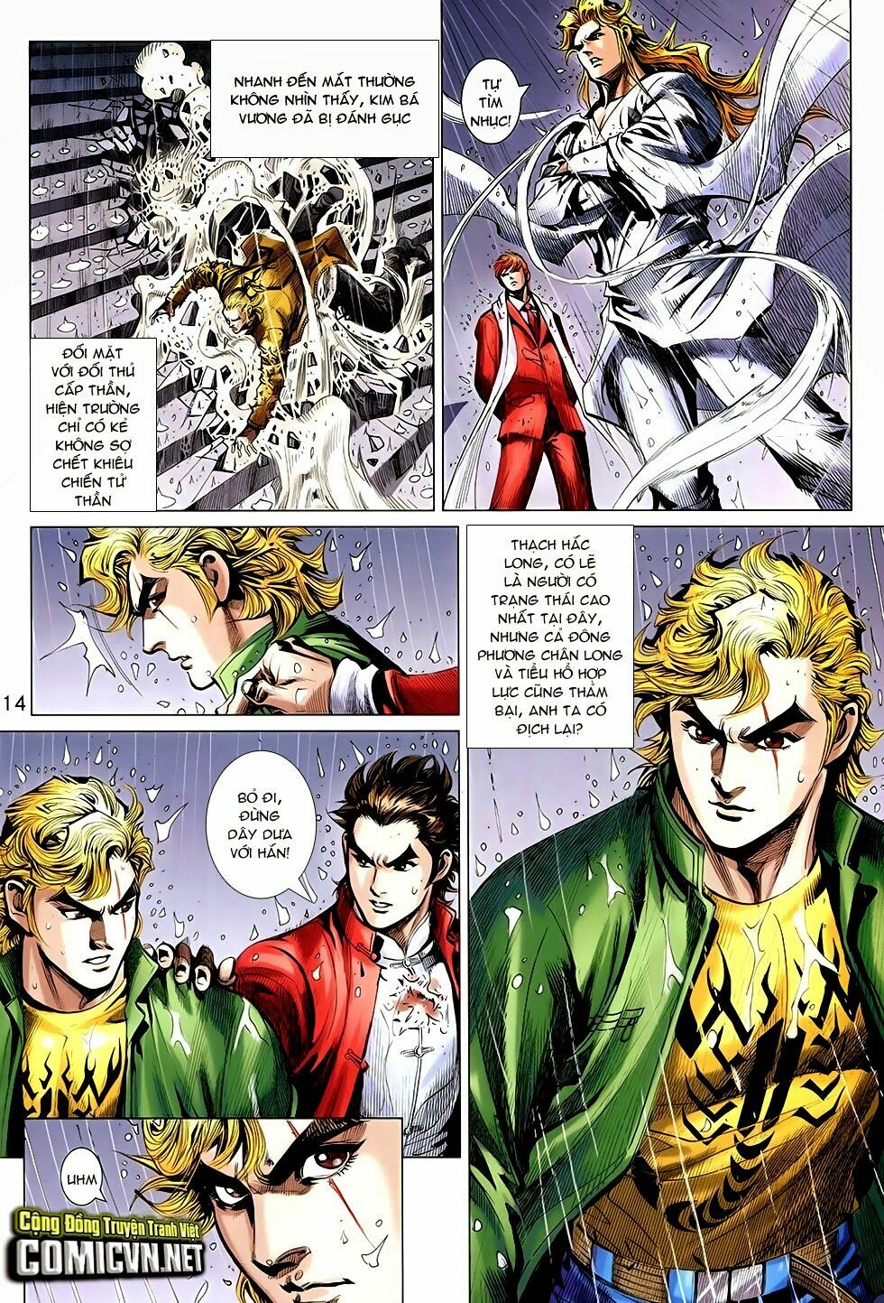 đông phương chân long chapter 22 12