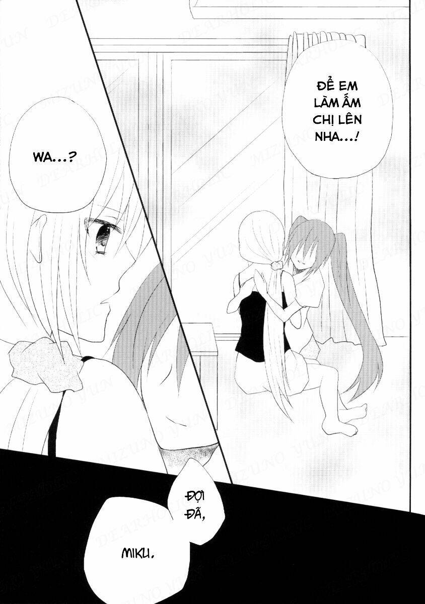 dearholic chapter 1 17