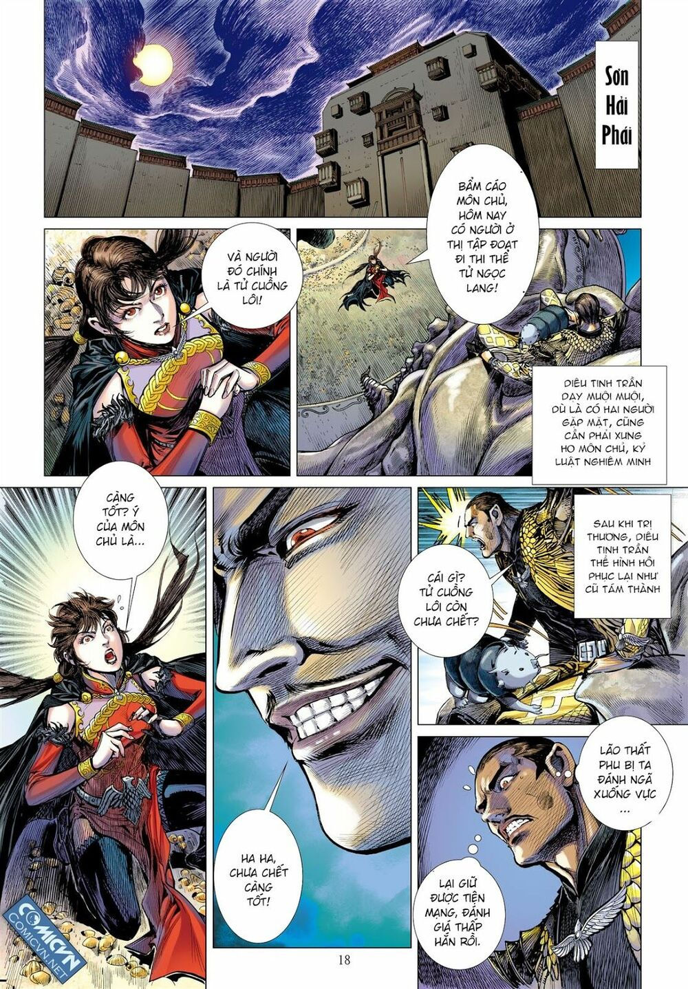 sơn hải kinh truyện chapter 42 17