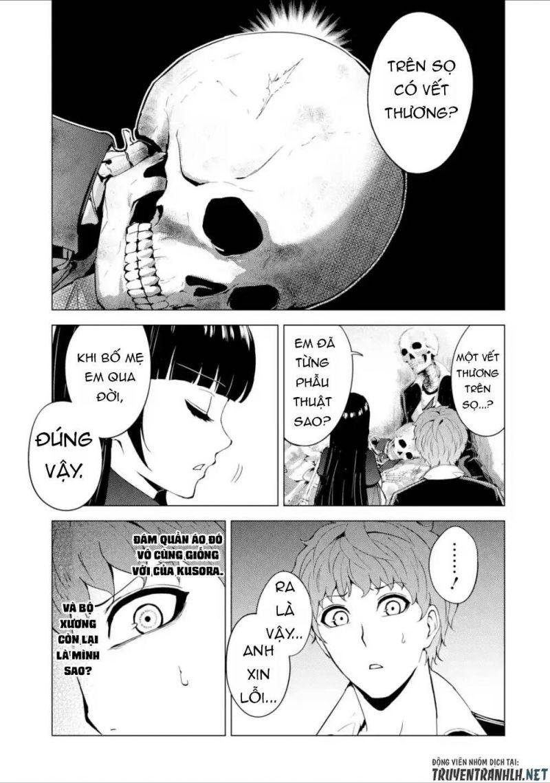 ore no genjitsu wa renai game?? ka to omottara inochigake no game datta chapter 40 29