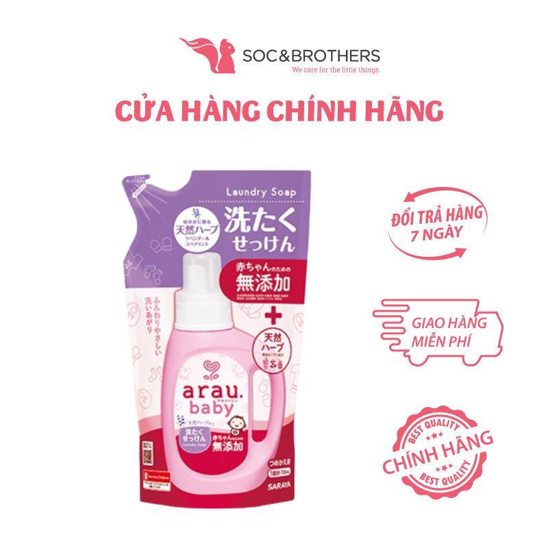 Nước giặt Arau Baby dạng túi 720ml