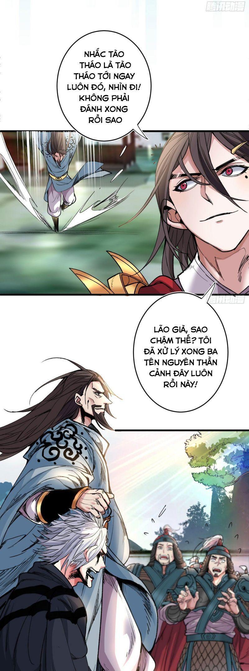 bị sư phụ xinh đẹp dùng 99 cách dạy dỗ thành thánh chapter 14 3