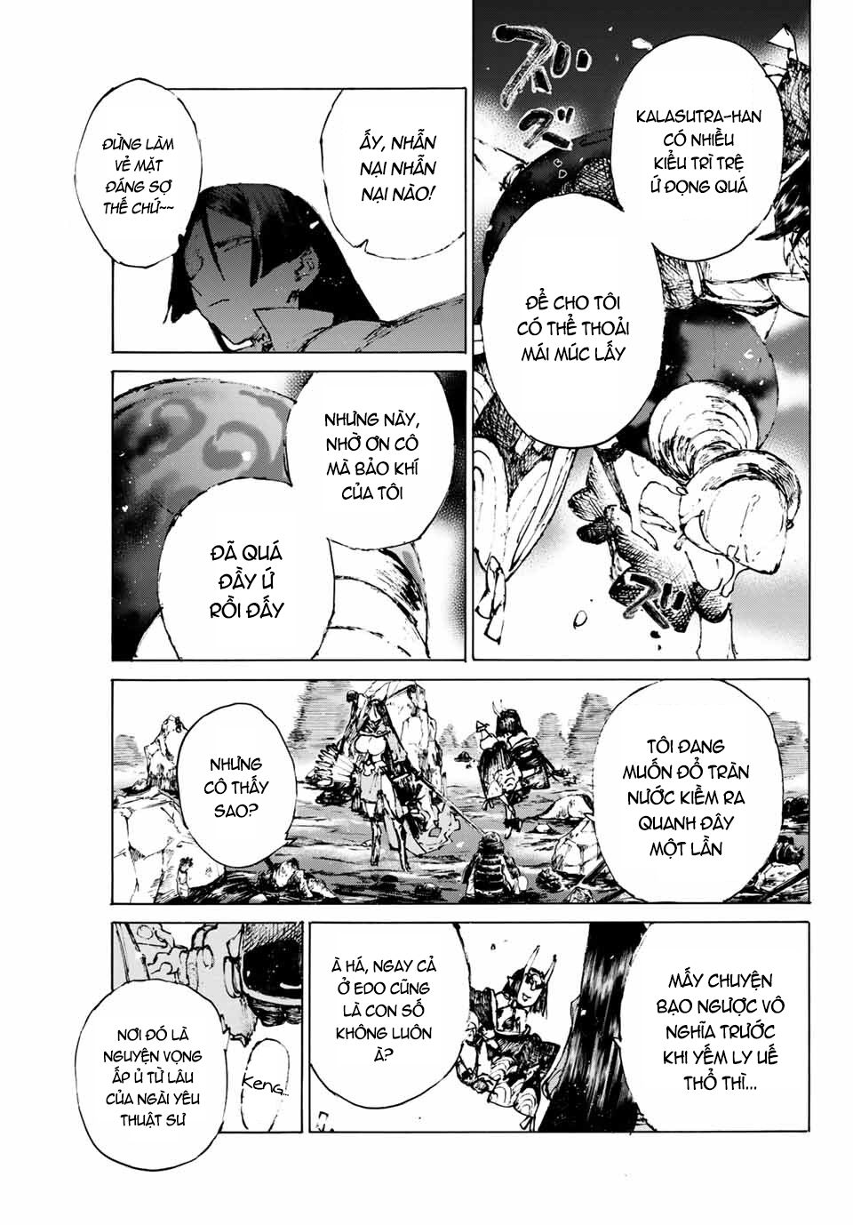 fate/grand order: epic of remnant - shimosa chapter 32 6