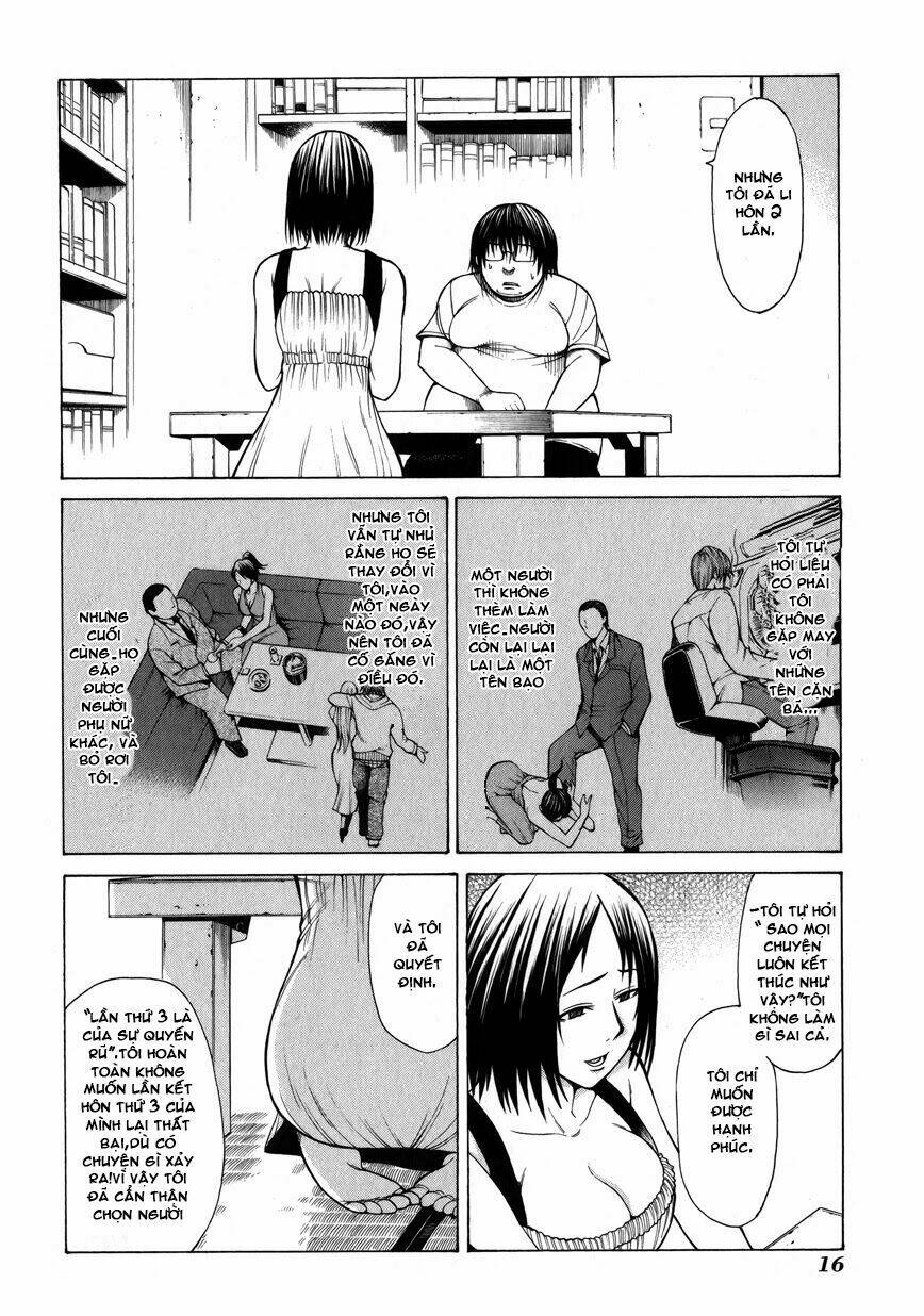 saiteihen no otoko chapter 5 18