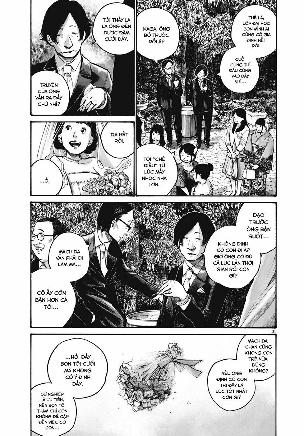 sụp đổ - reiraku chapter 1 34