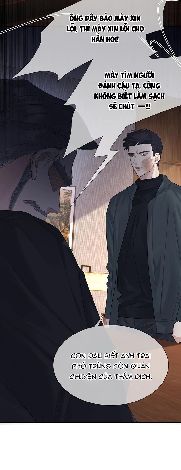 nhân vật chính chỉ muốn yêu đương chapter 38 14