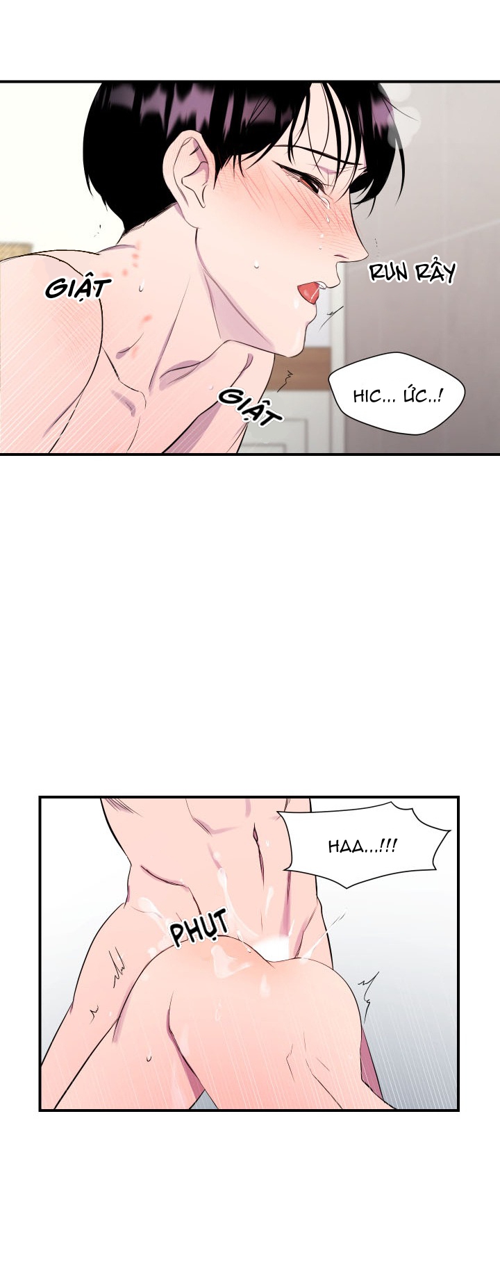 imitation gold chapter 2 25