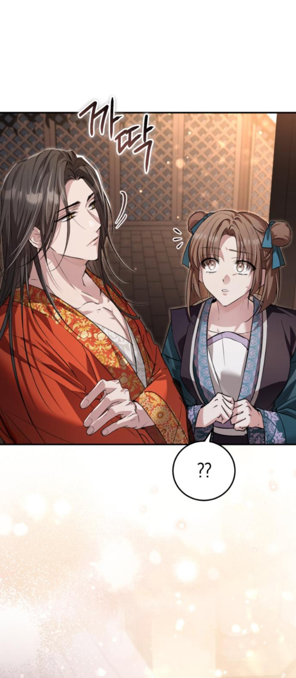 Khi Hắc Lang Gọi Tên Tôi chapter 6.1 28