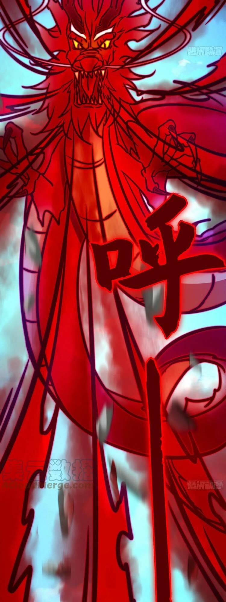 vạn cổ kiếm thần chapter 198 15