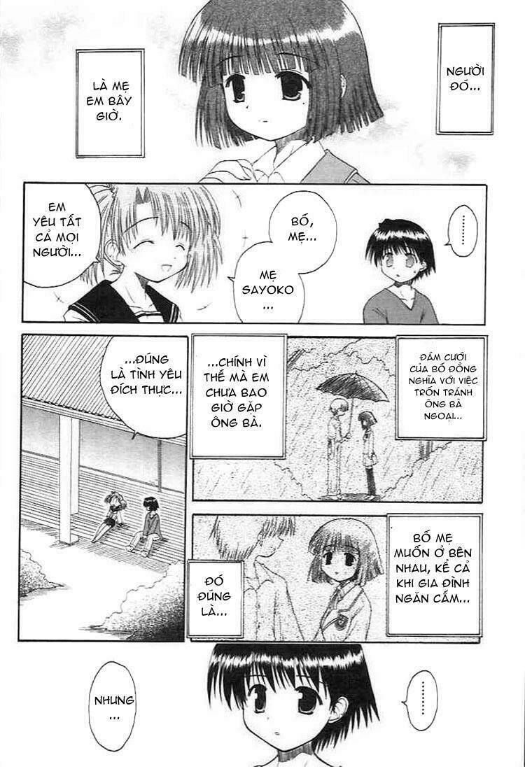 mahoraba chapter 11 15