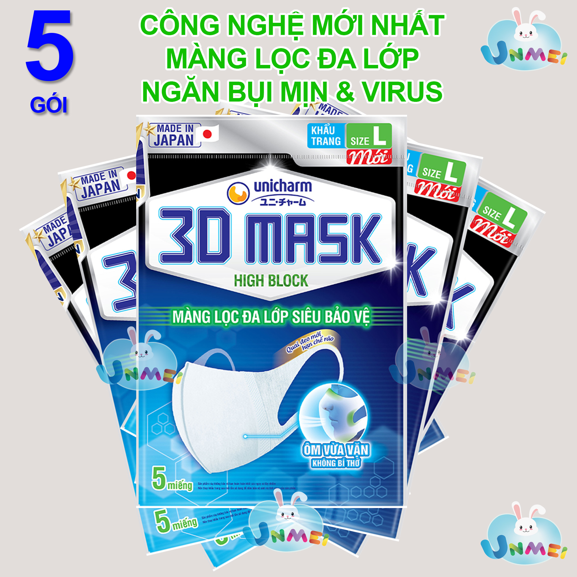 Combo 5 Gói Khẩu trang ngăn vi khuẩn Unicharm 3D Mask Virus Block/ High Block size L gói 5 cái
