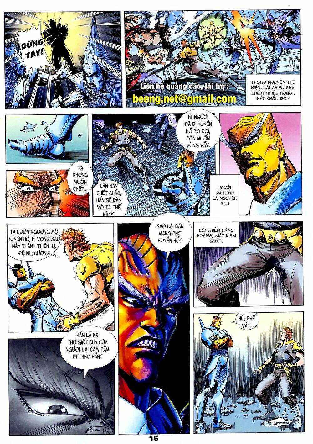 long hổ 5 thế chapter 247 1