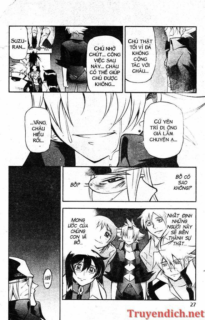 ifrit - danzai no enjin chapter 75 7