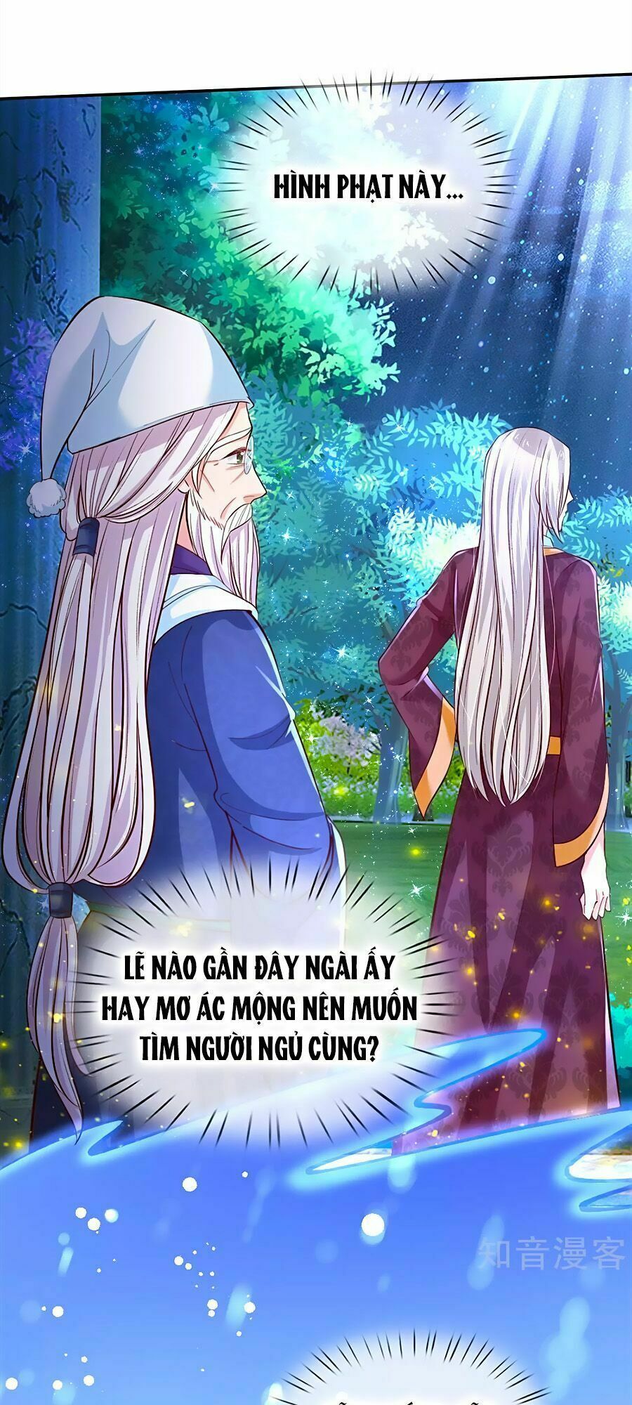 bỗng một ngày nọ trở thành con gái vua chapter 83 14