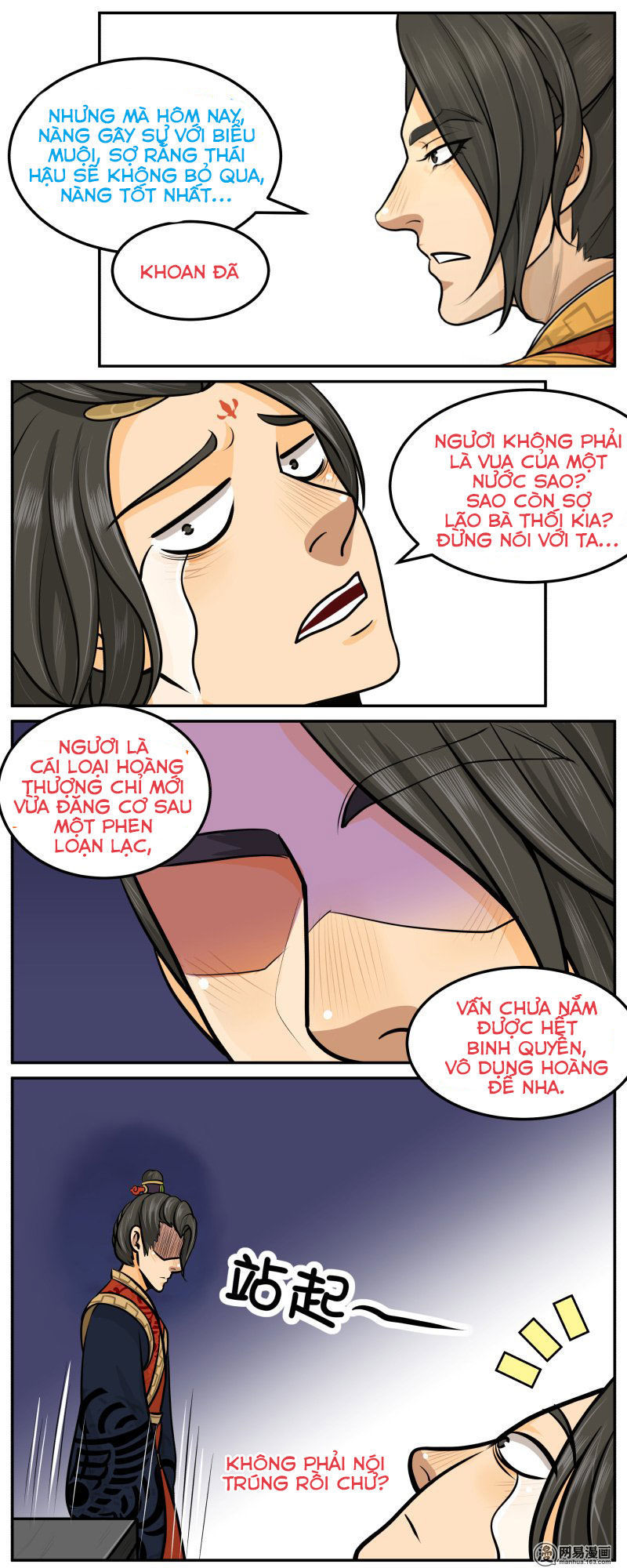 hoàng thượng đoạn tụ! đừng chạm vào ta chapter 39 4