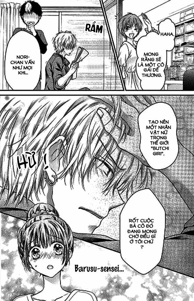 sensei 〆shimekiri made matte! chapter 3 29