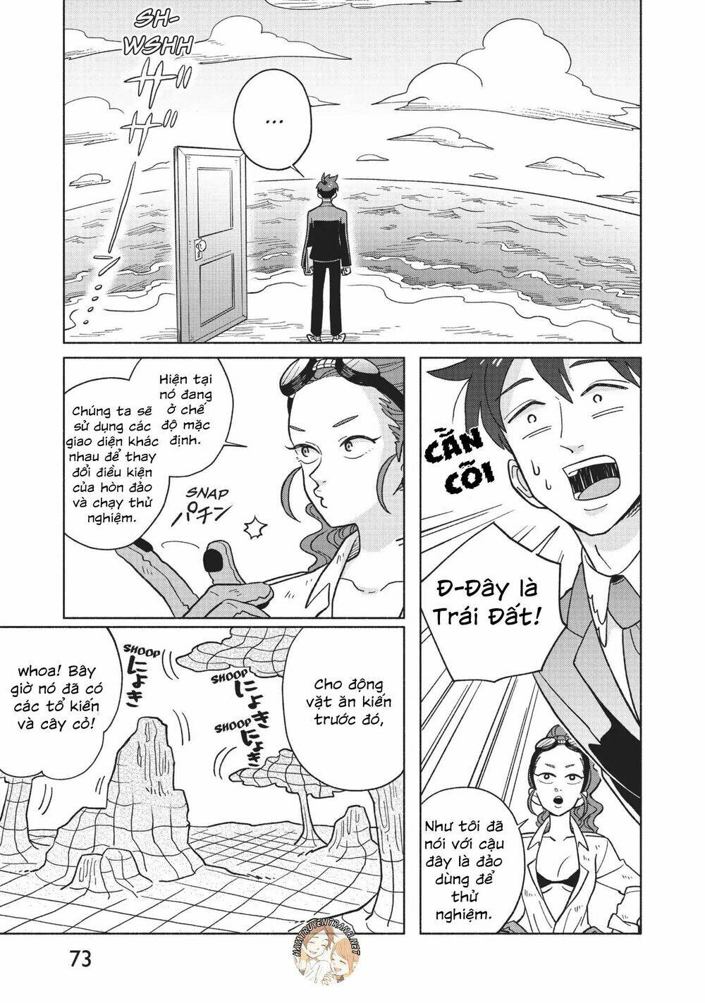 heaven's design team chapter 4 10