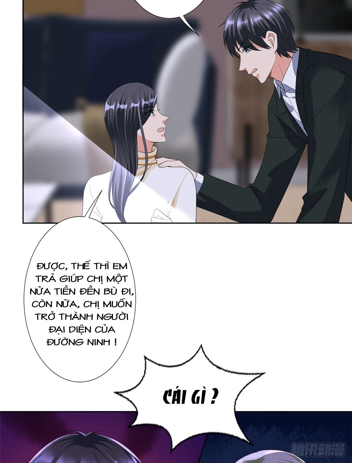 thí hôn lão công, cần giúp sức chapter 117 5