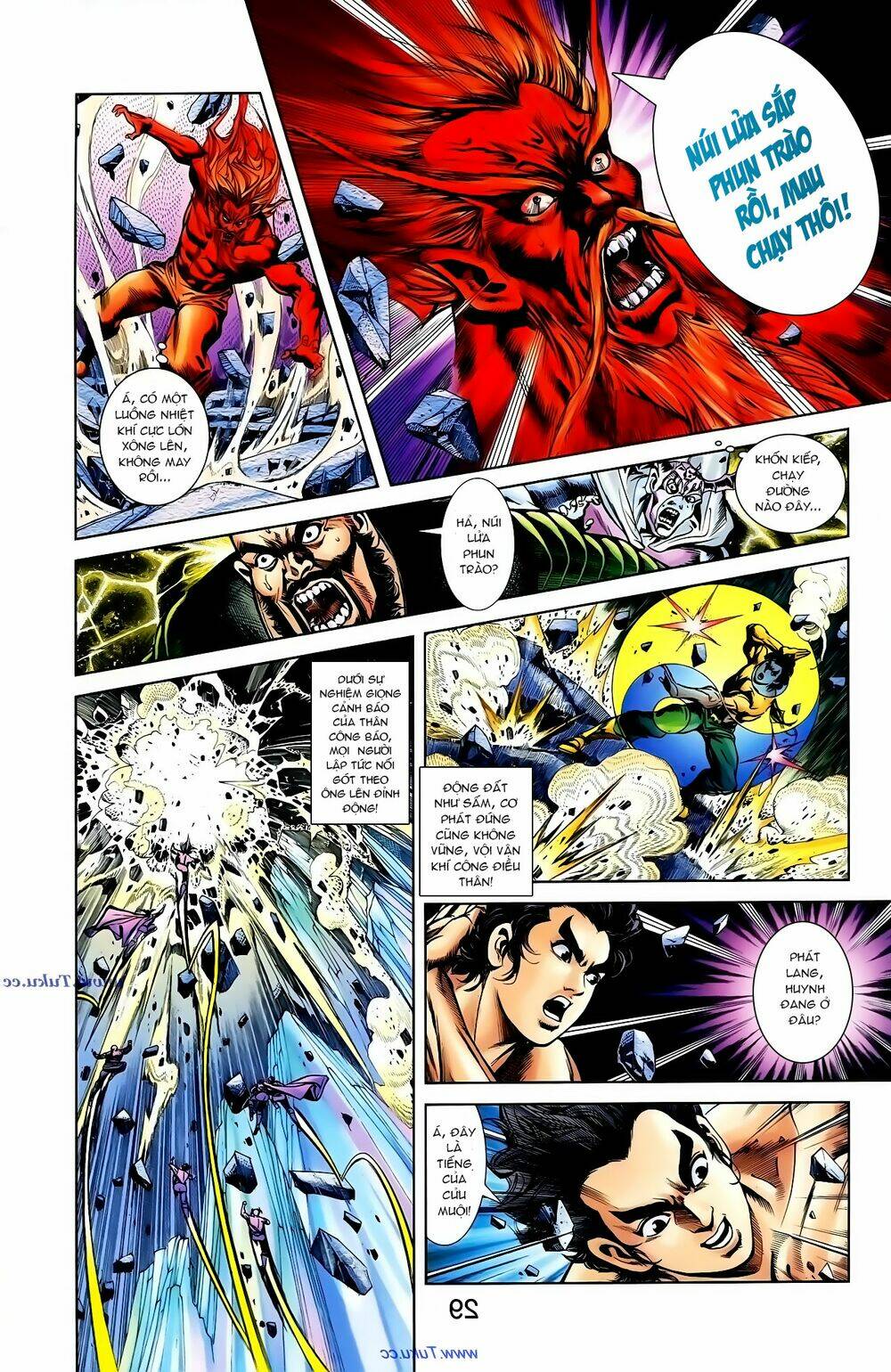 thiên tử truyền kỳ 1 - cơ phát khai chu bản chapter 103 5