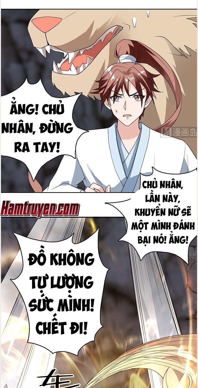 tối cường thần thú hệ thống chapter 191 16