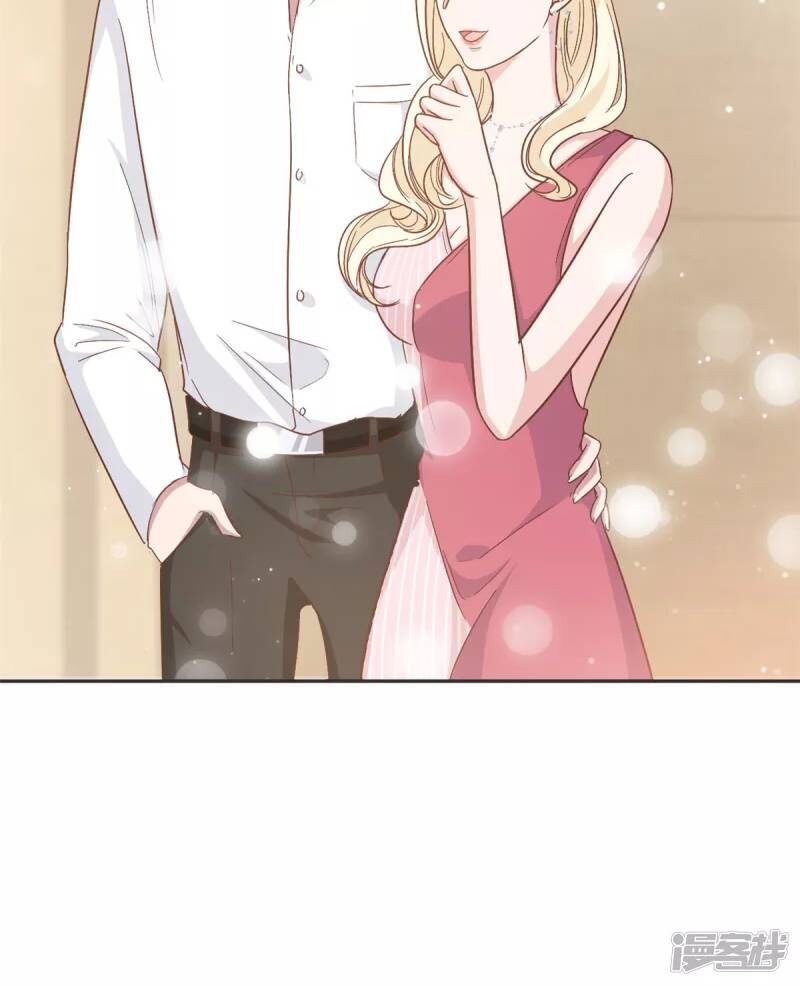 tổng tài, tránh xa tôi ra chapter 9 21