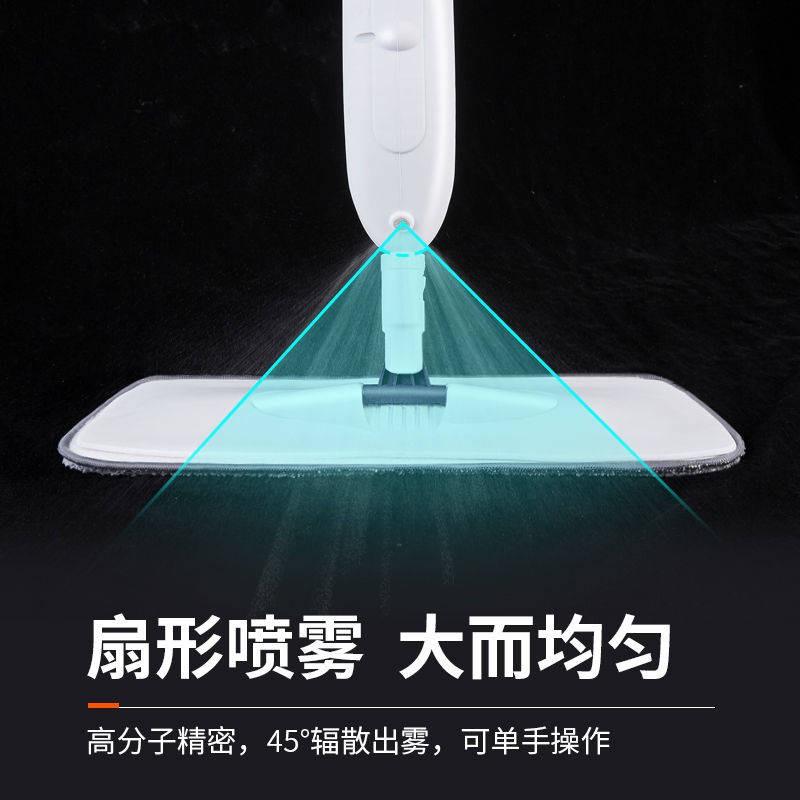 Nước, lau nhà, phun, tấm phẳng, lau nhà, nhà, rửa tay miễn phí, sàn lau nhà, khô và ướt, mục đích kép, lười biếng mới, m
