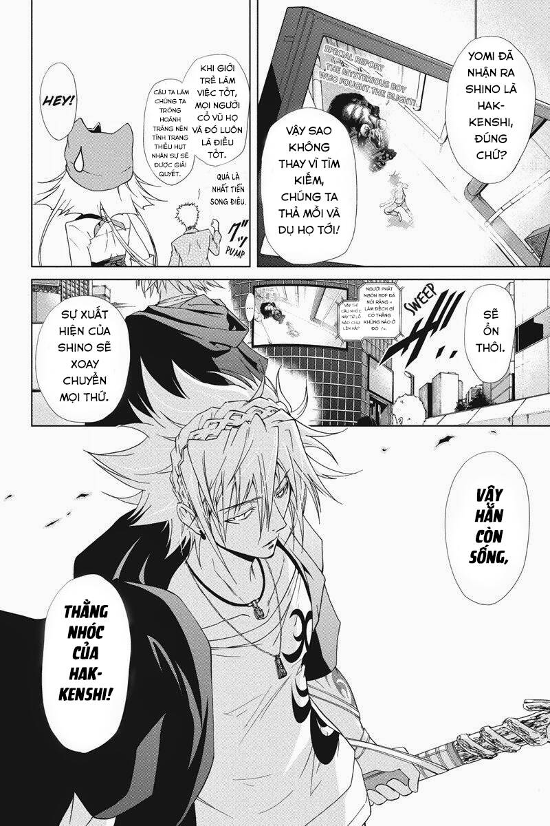 tokku hakkenshi chapter 25 11