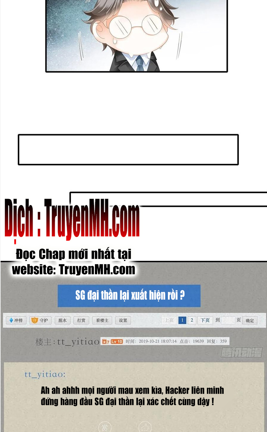 bạo quân ái nhân chapter 75 12