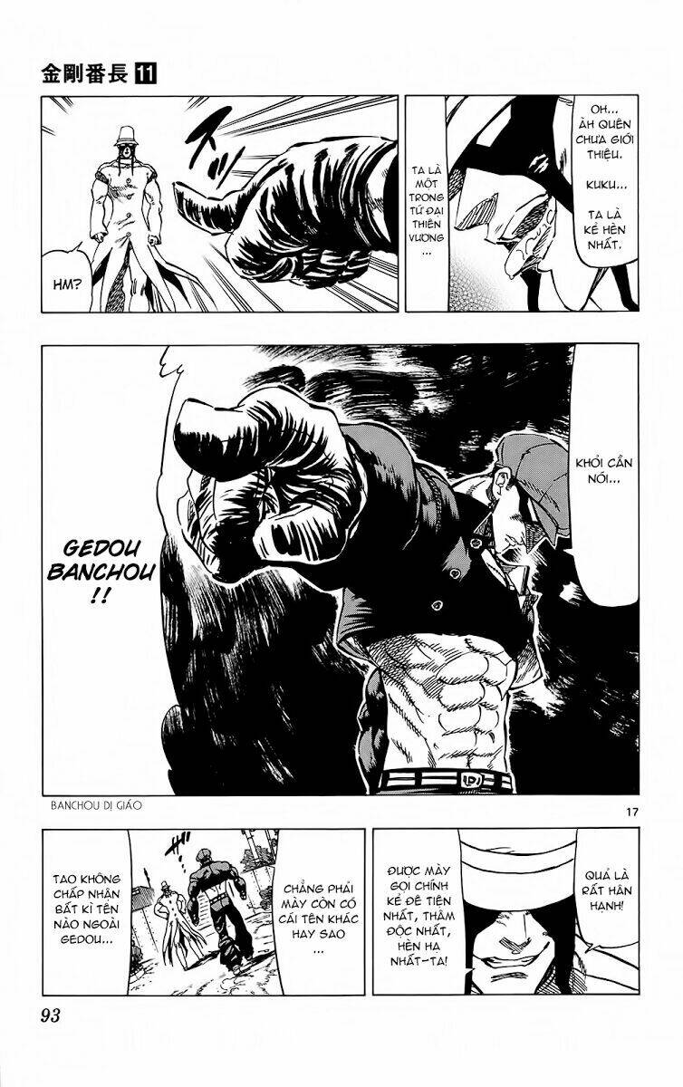 kongou banchou chapter 100 17