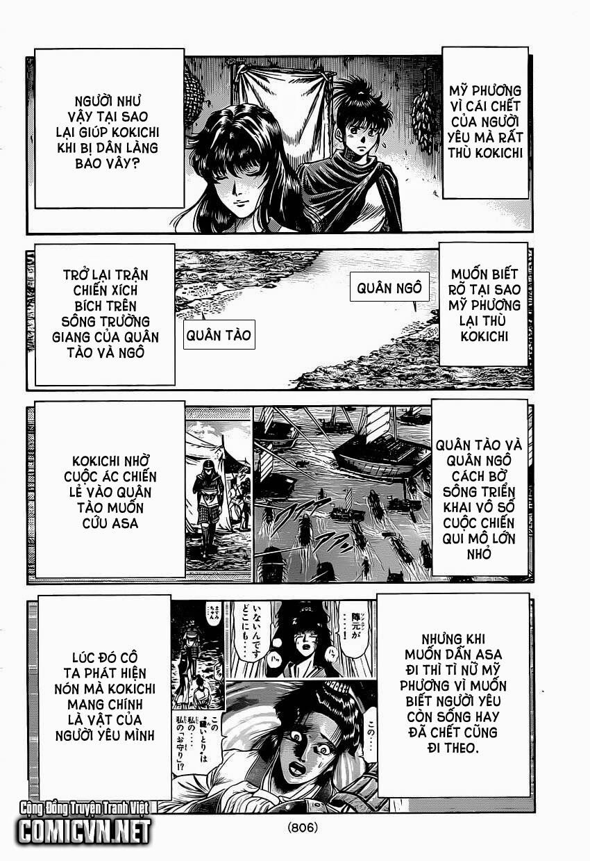 chú bé rồng - ryuuroden chapter 239 5