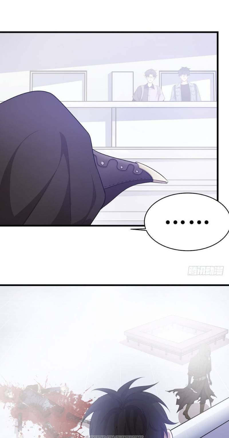 thát không mê thất chapter 34 5