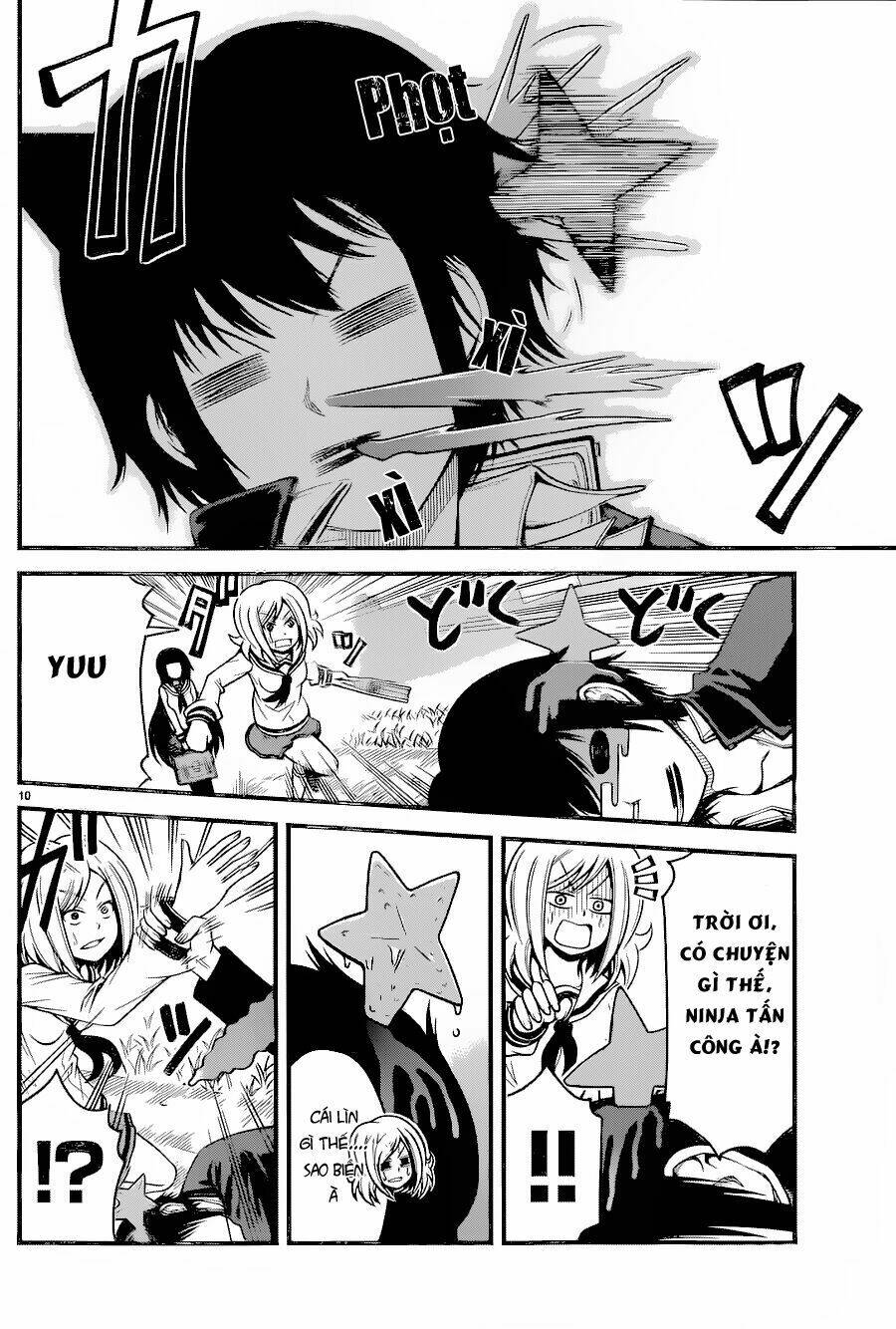 tsujiura-san to chupacabra chapter 16 11