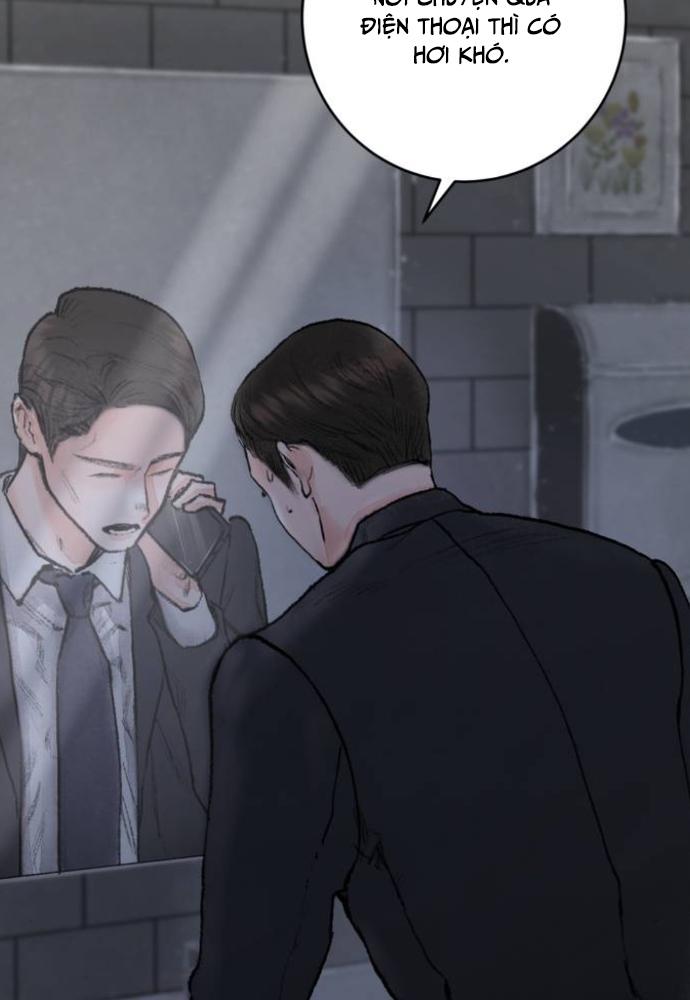 my demon chapter 2 101