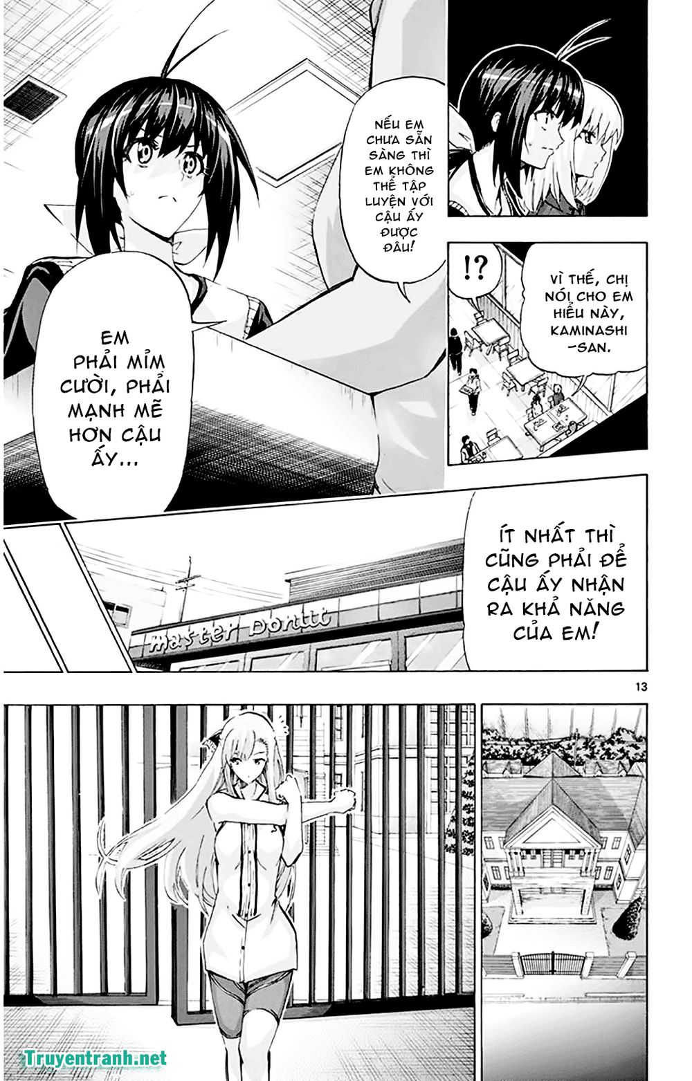 keijo!!!!!!!! (yml) chapter 147 4