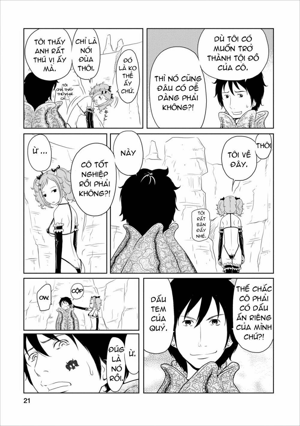 jigokuren - love in the hell chapter 14 24