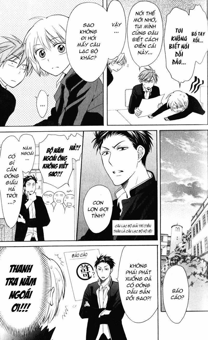 thầy giáo của tôi chapter 53 17