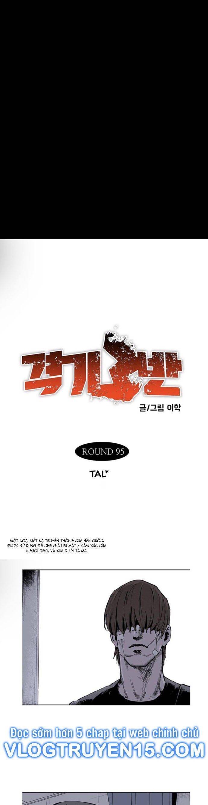 fight class 3 chapter 97 2