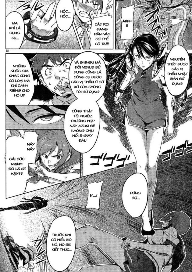 maken-ki! chapter 16 18