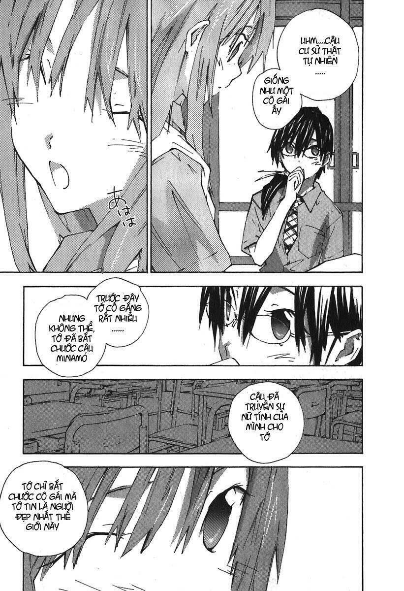 yubisaki milk tea chapter 45 4