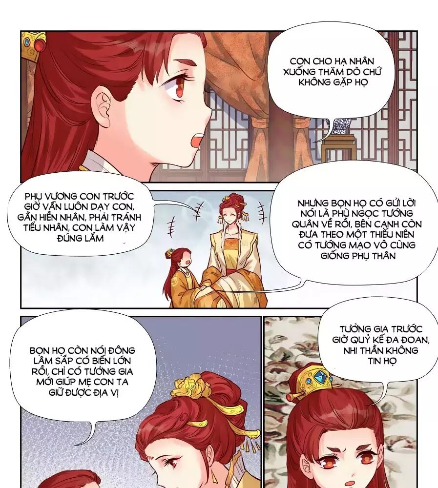 Luôn Có Yêu Quái Chapter 188 17