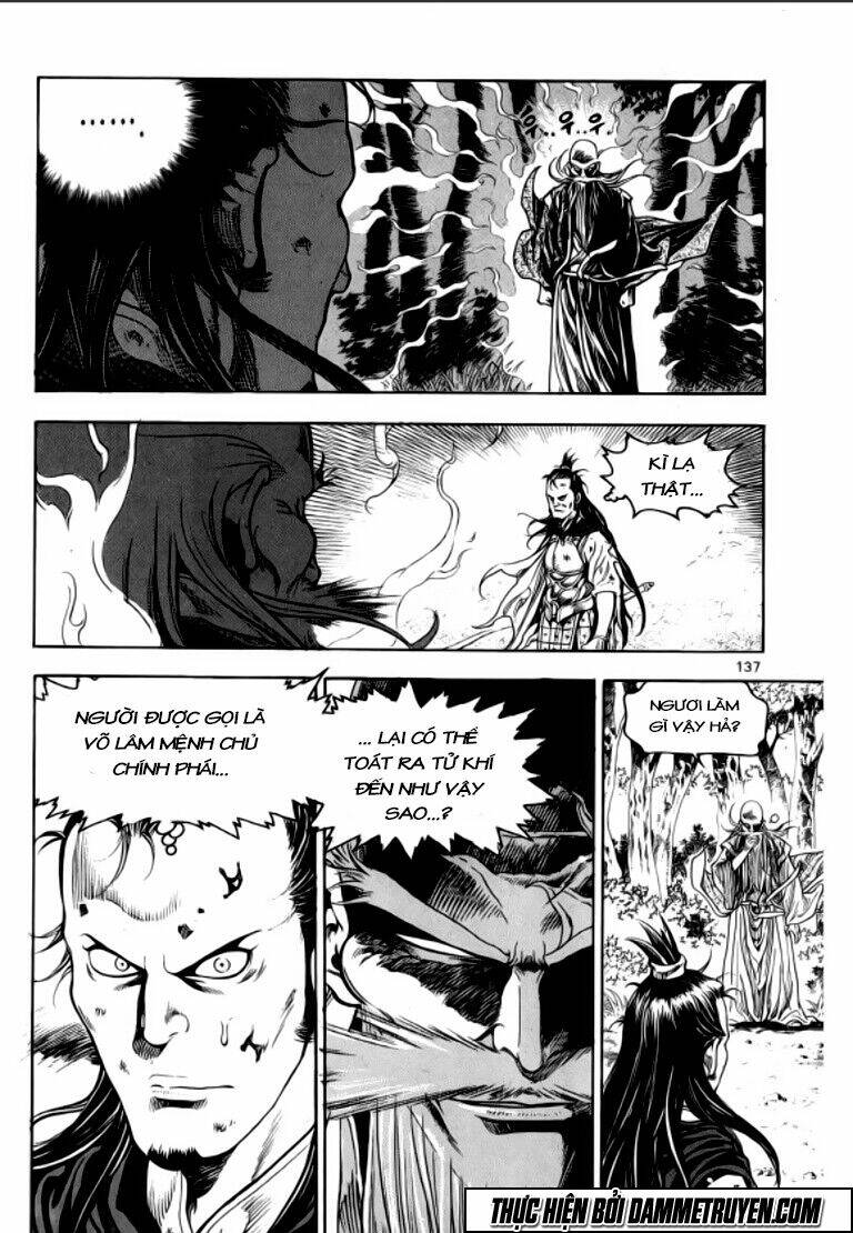 ma vương - liễu kỹ vân chapter 42 3