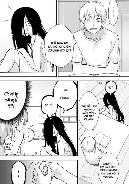 iwakutsuki bukken no yakuro-san chapter 5 3