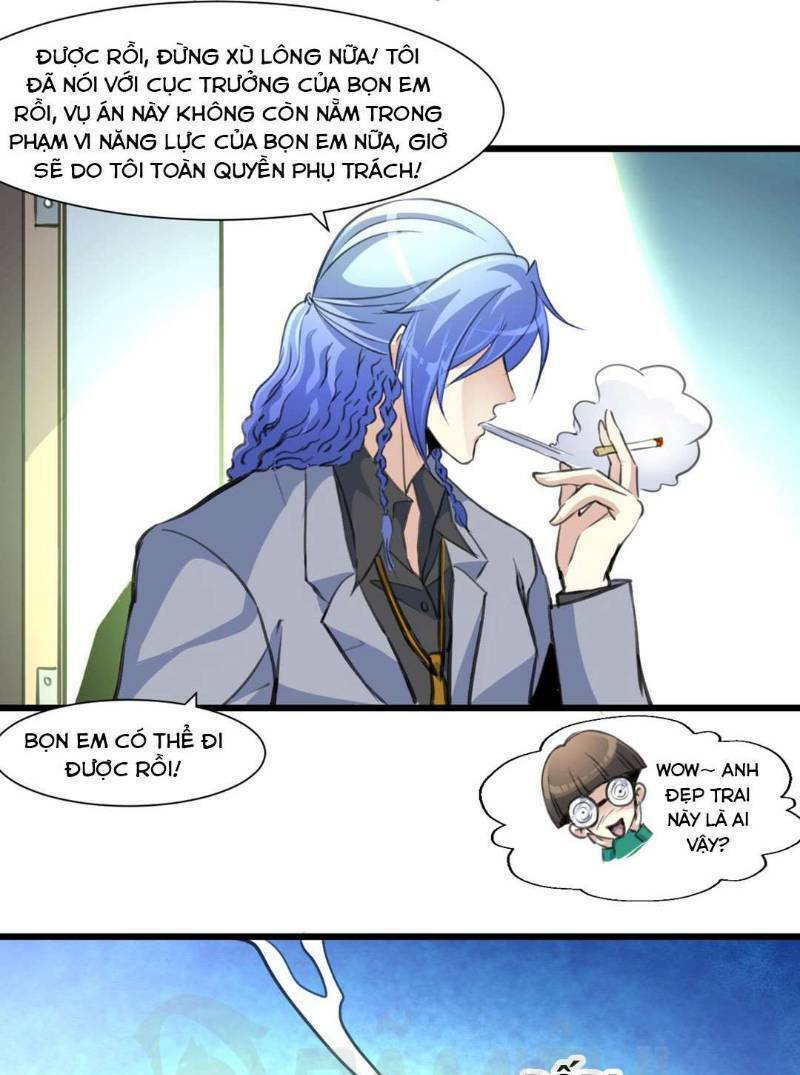 thần nhãn giám định sư chapter 69 14